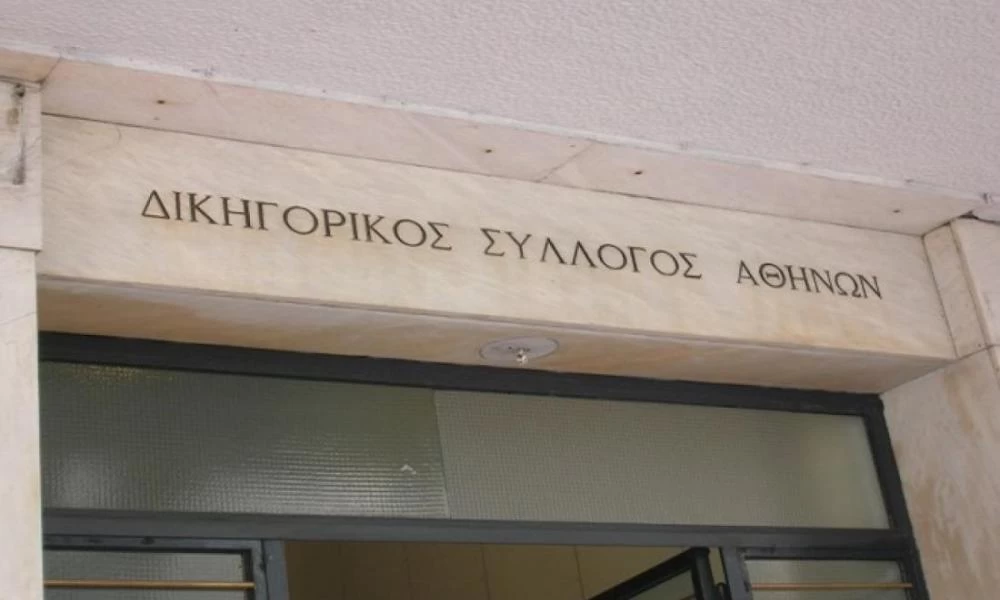 Στήριξη από τους δικηγόρους στον υπολογισμό των συντάξεων ΕΦΚΑ